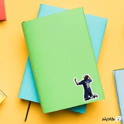 استیکر لپ تاپ خوشحالی بعد گل نیما