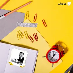 استیکر لپ تاپ پیکی بلایندرز، تکامل آرتور