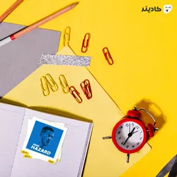 استیکر رئال مادرید – هازارد