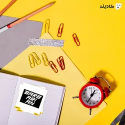استیکر دانجنز اند دراگونز barb-ari-an