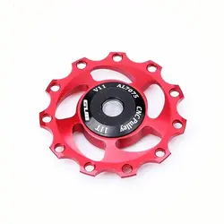 قرقره شانژمان آلمینیوم بلبرینگی دوچرخه GUB V11