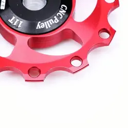 قرقره شانژمان آلمینیوم بلبرینگی دوچرخه GUB V11