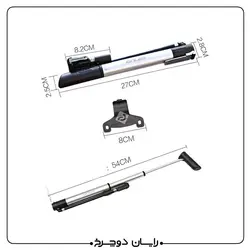 تلمبه درجه دار دوچرخه GUB P-003