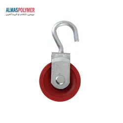 قرقره متوسط کد : 210