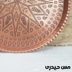 سینی مسی گرد طرح دار سیاه قلم  - مس حیدری