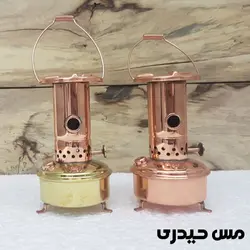 چراغ علاالدین کوچک مینیاتوری دکوری مسی -شیک - مس حیدری
