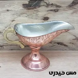 سس خوری مسی طرح دار طرح آرتین  - مس حیدری