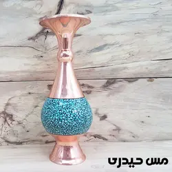 گلدان مسی فیروزه کوبی مدل شیپوری   - مس حیدری