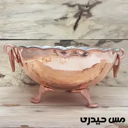 شکلات خوری مسی سه پایه گوشواره دار  - مس حیدری