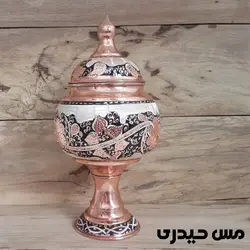 شکلات خوری مسی نقره کوب پایه دار مدل آرمان  - مس حیدری