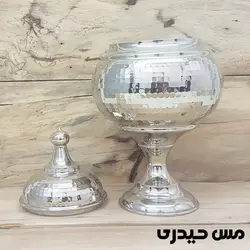 آجیل خوری مسی سفید کروم مدل آرمان   - مس حیدری