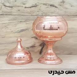 قندان مسی پایه دار مدل آرمان   - نانو شده - مس حیدری