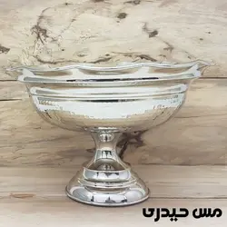 آجیل خوری مسی سفید کروم شده مدل ایلیا - مس حیدری