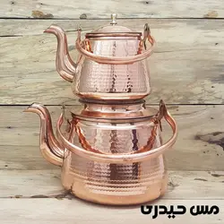 کتری قوری مسی راسته ای اطلس - مس حیدری