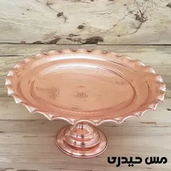 شیرینی خوری مسی طرح سهیل   - مس حیدری