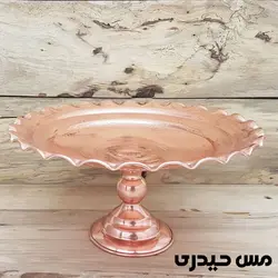 شیرینی خوری مسی طرح سهیل   - مس حیدری