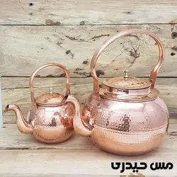کتری قوری مسی طرح اطلس - ساخت زنجان- مس حیدری