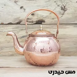 کتری قوری مسی طرح اطلس - ساخت زنجان- مس حیدری