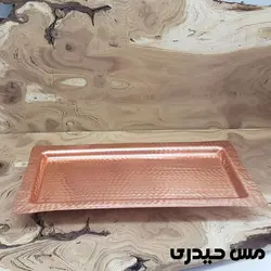 رولت خوری مسی پایه دار  زنجان  - مس حیدری