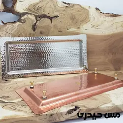 رولت خوری مسی پایه دار  زنجان  - مس حیدری