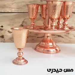 پیک میجر مسی چکشی طرح ایلیا   - مس حیدری