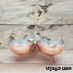 اردو خوری مسی طرح اطلس - مس حیدری