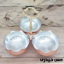 اردو خوری مسی طرح اطلس - مس حیدری
