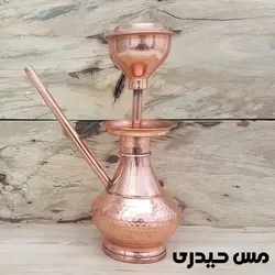 قلیان مسی کوچک ( مینیاتوری ) - رنگ ثابت - مس حیدری