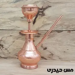 قلیان مسی کوچک ( مینیاتوری ) - رنگ ثابت - مس حیدری