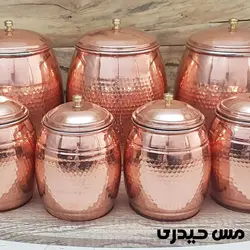 ست جا ادویه و پاسماوری مسی مدل آرمان  - مس حیدری