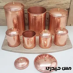 ست جا ادویه و پاسماوری مسی مدل اطلس - مس حیدری