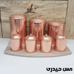 ست جا ادویه و پاسماوری مسی مدل اطلس - مس حیدری