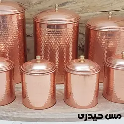 ست جا ادویه و پاسماوری مسی مدل اطلس - مس حیدری