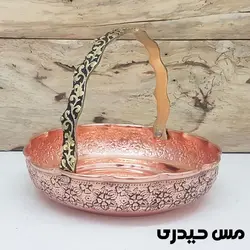 سبد شکلات خوری مسی طرح روژان  - مس حیدری