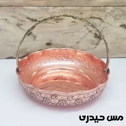 سبد شکلات خوری مسی طرح روژان  - مس حیدری
