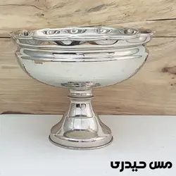 آجیل خوری کروم طرح آرشیدا تولید زنجان- مس حیدری
