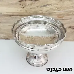 آجیل خوری کروم طرح آرشیدا تولید زنجان- مس حیدری