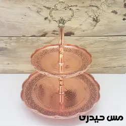 شیرینی خوری دو طبقه مسی طرح روژان    - مس حیدری
