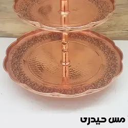 شیرینی خوری دو طبقه مسی طرح روژان    - مس حیدری