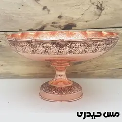 میوه خوری مسی طرح روژان - مس حیدری