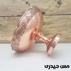 آجیل خوری مسی طرح روژان   - مس حیدری