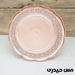 شیرینی خوری مسی طرح روژان   - مس حیدری