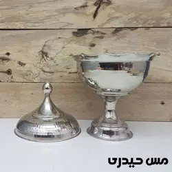 آجیل خوری کروم پایه دار مدل سوگل - مس حیدری