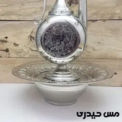 آفتابه لگن کروم طرح شکارگاه - مس حیدری