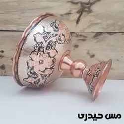 آجیل خوری نقره کوب طرح سلنا - نانو شده - مس حیدری