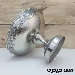 آجیل خوری کروم طرح روژان - مس حیدری