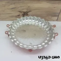 دیس مسی گرد مدل طرح دار انگشتی  - مس حیدری