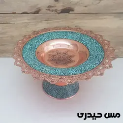 شیرینی خوری مس فیروه کوب و قلم   - مس حیدری