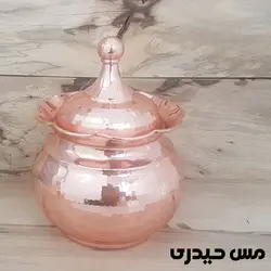 آجیل خوری مسی بدون پایه طرح اطلس - نانو شده - مس حیدری