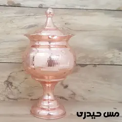 آجیل خوری مسی طرح اطلس پایه دار - نانو شده - مس حیدری